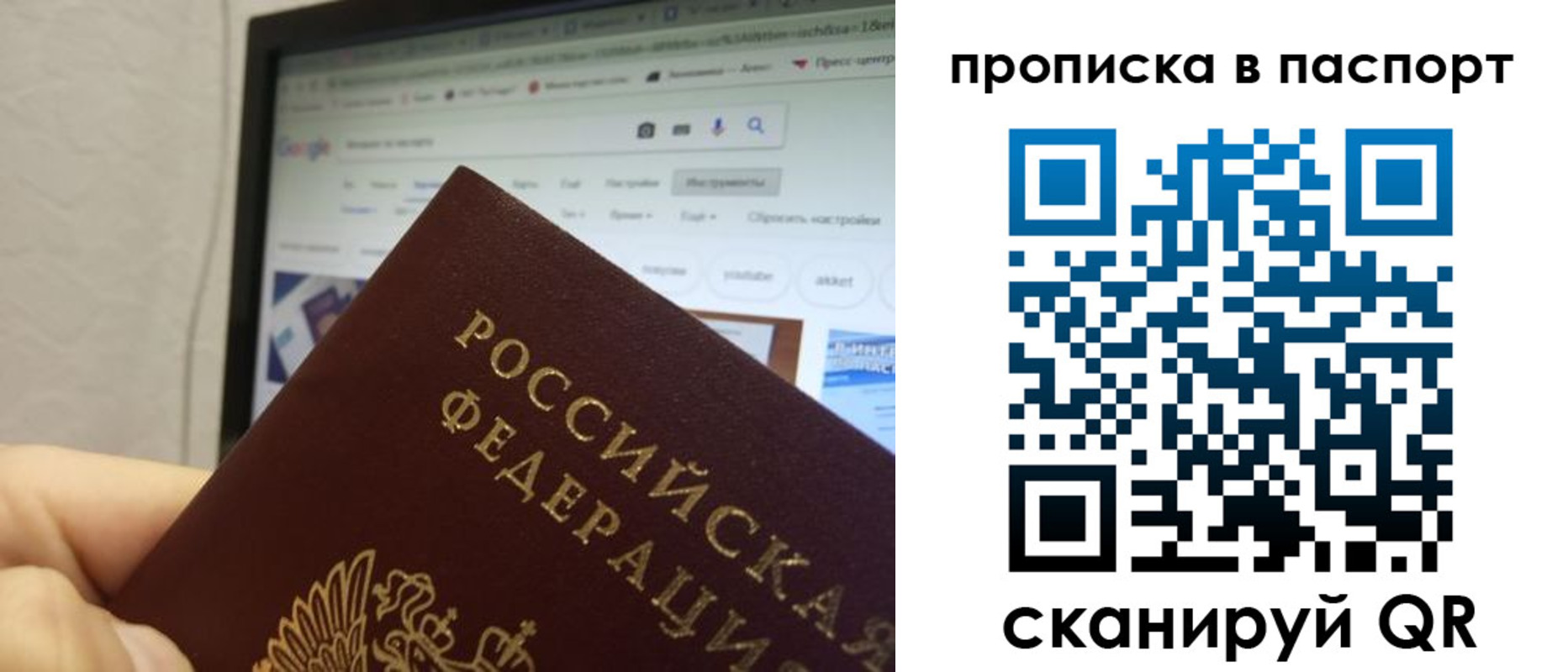 форма 3 в Озёрах